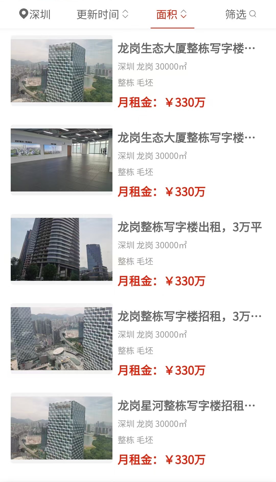 uploads/0902/1788315883136281590.jpg 5.jpg