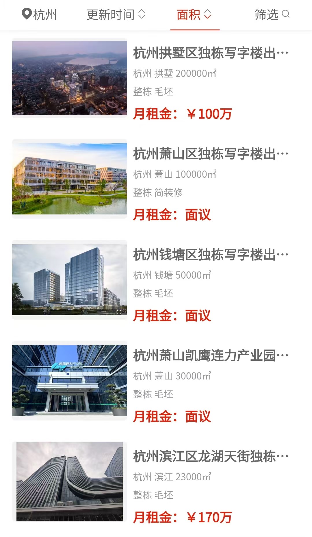 uploads/0902/17883305516773899.jpg 1.jpg