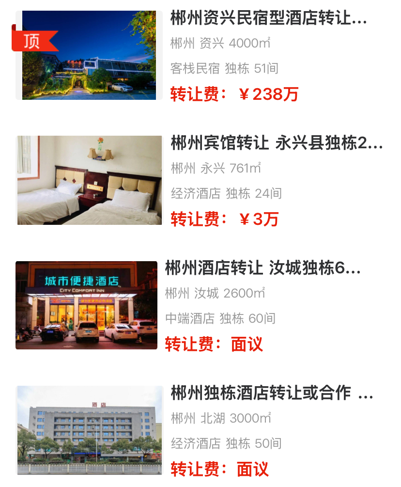 af9b580b81838538ebc7ef40114be768.png