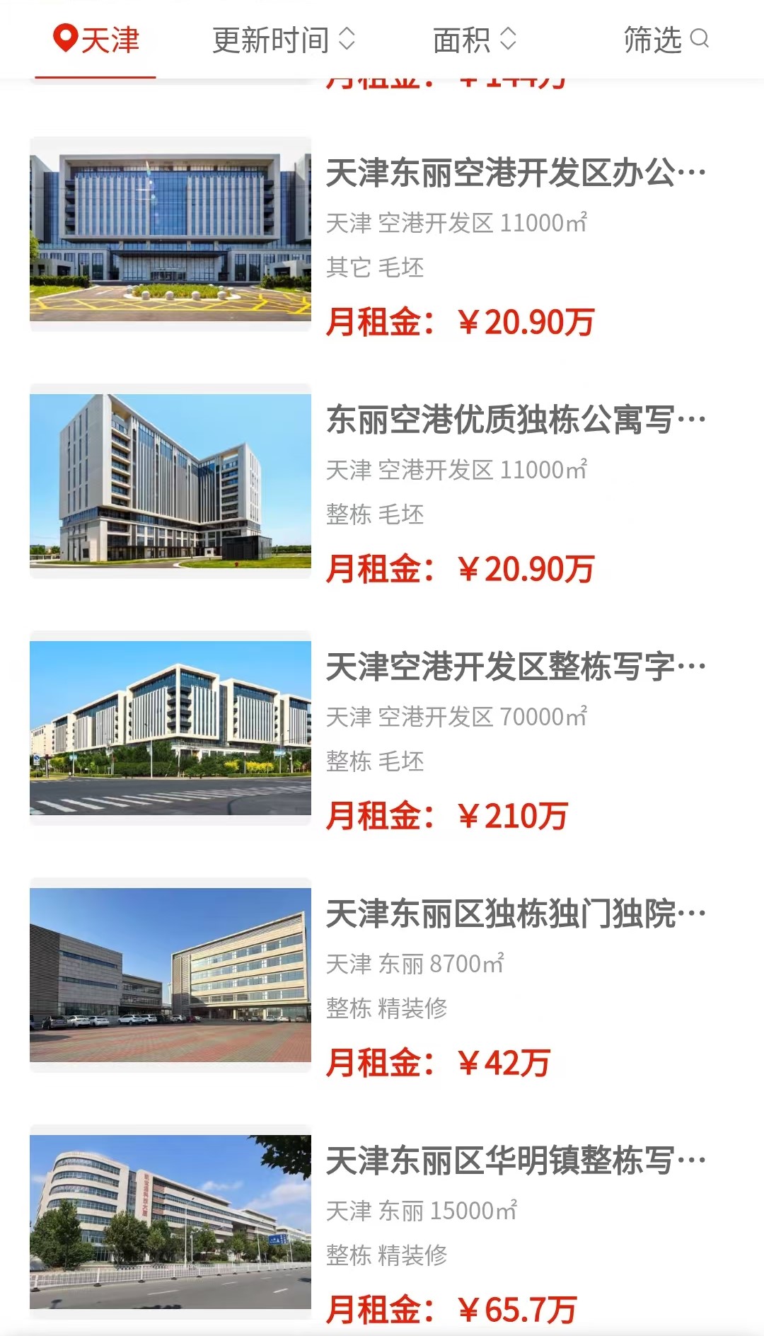 uploads/0903/178841736562991644.jpg 3.jpg