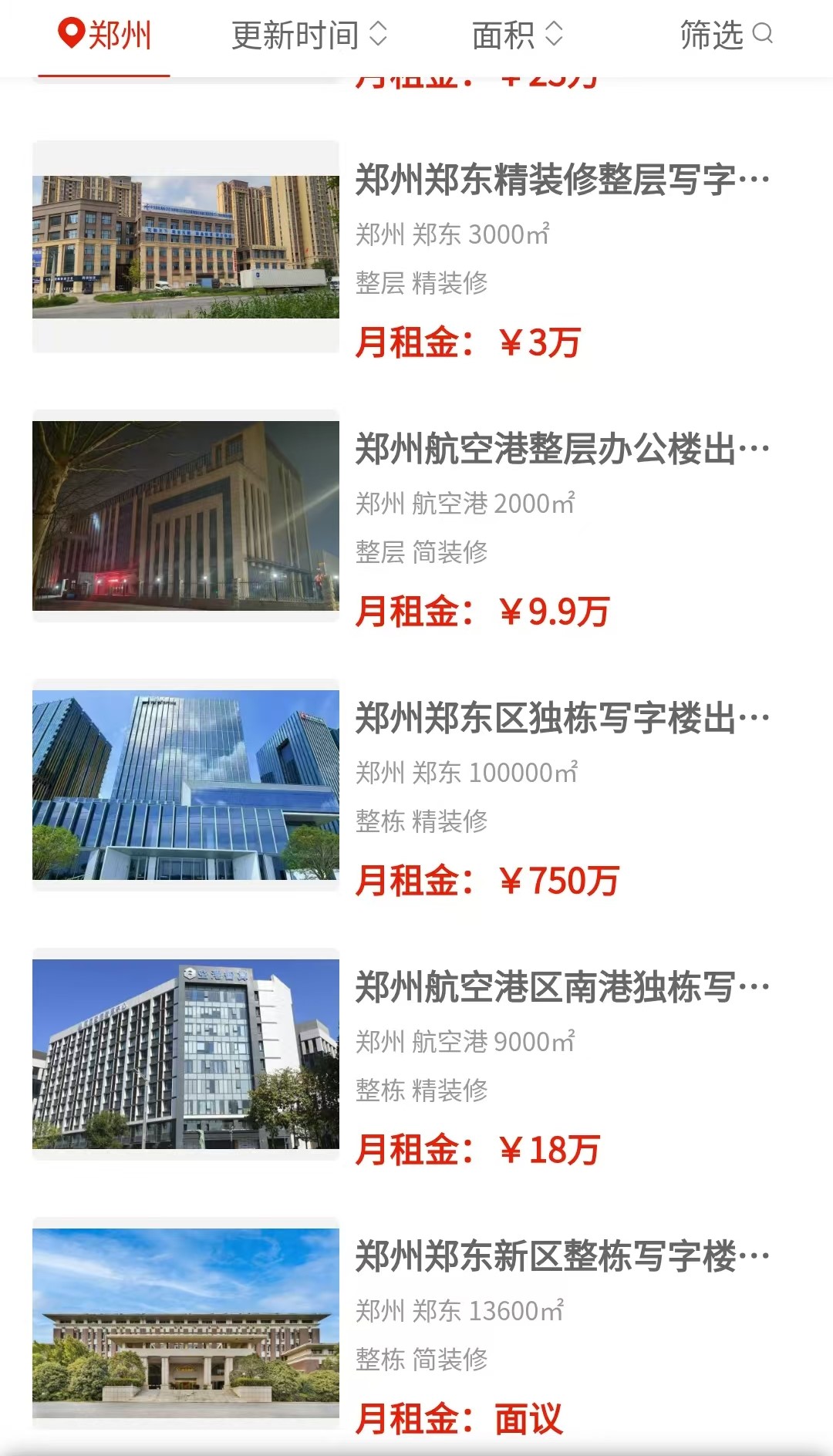 uploads/0904/178850775759984986.jpg 2.jpg