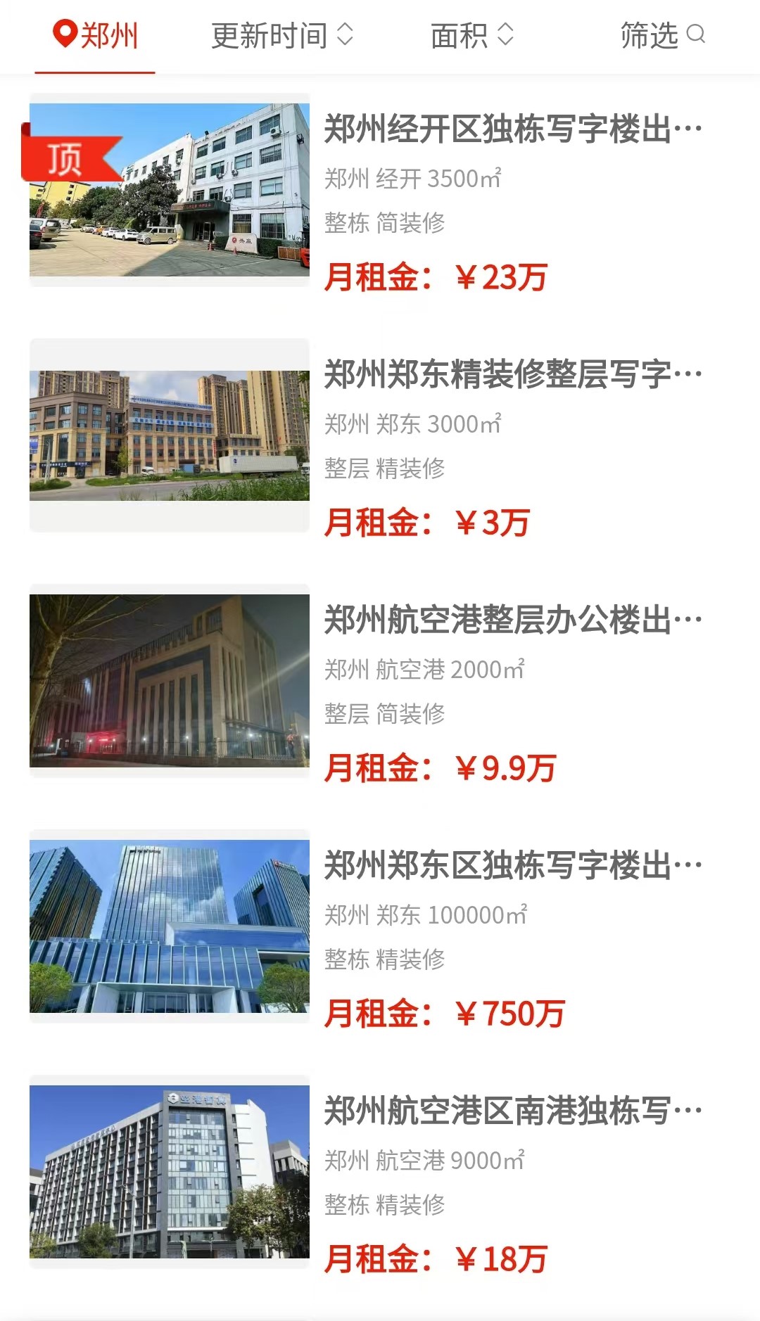 uploads/0904/178850777546439496.jpg 1.jpg