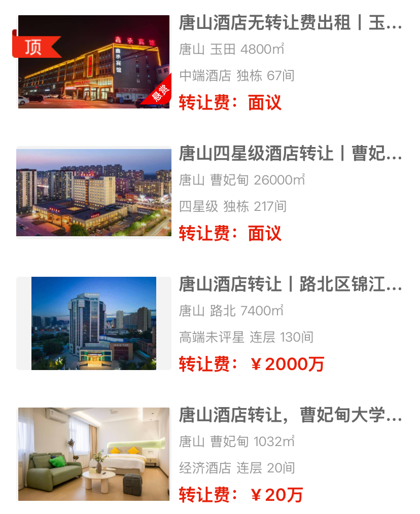 uploads/0907/1788748772161698110.png 1.png