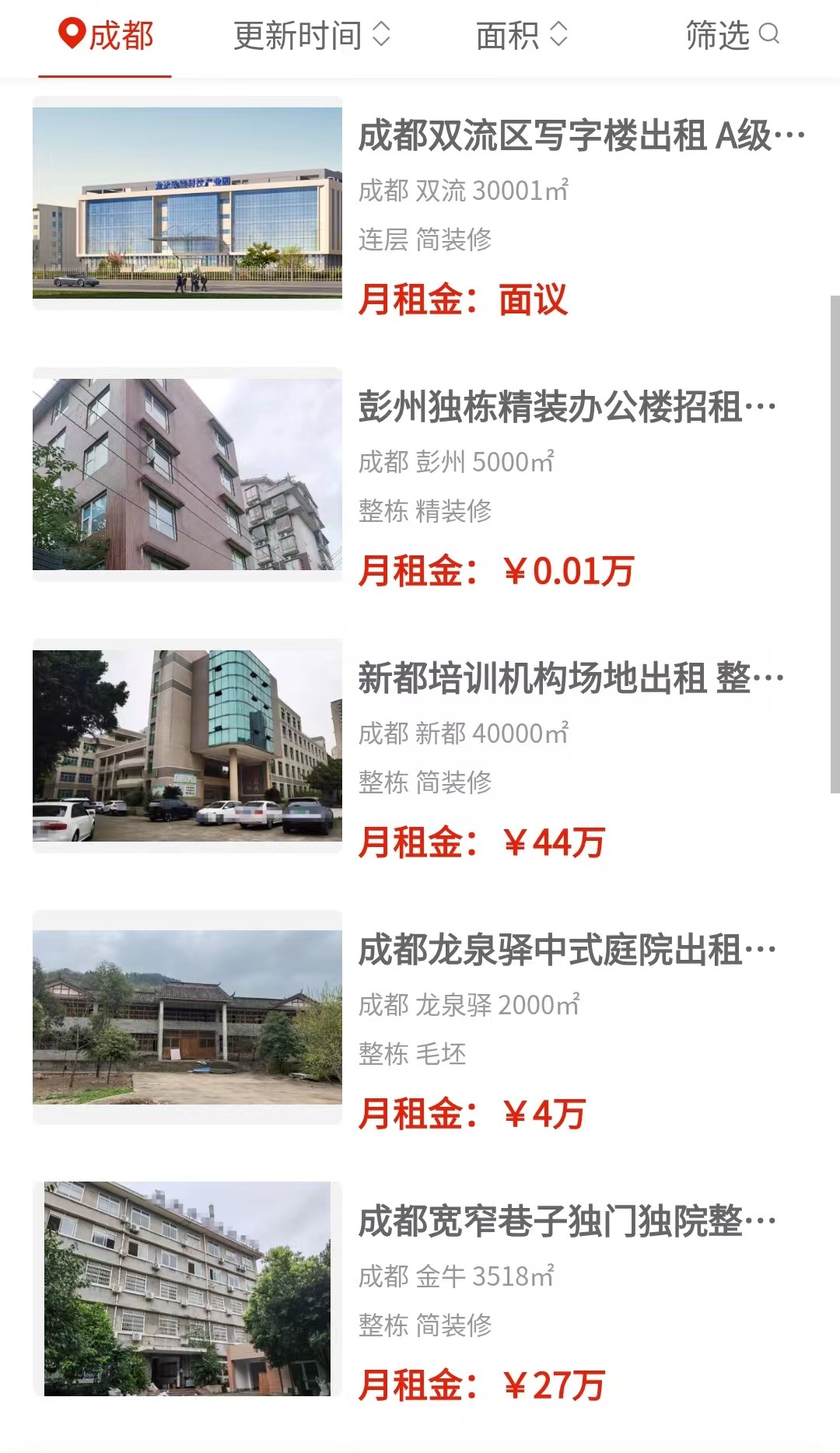 uploads/0907/1788769658140877433.jpg 2.jpg