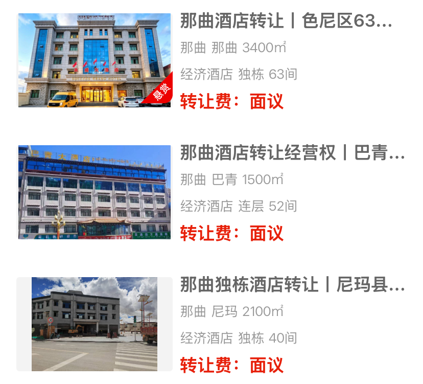uploads/0908/1788838285182358366.png b19163dce973b578ec04c23ddd337ffd.png