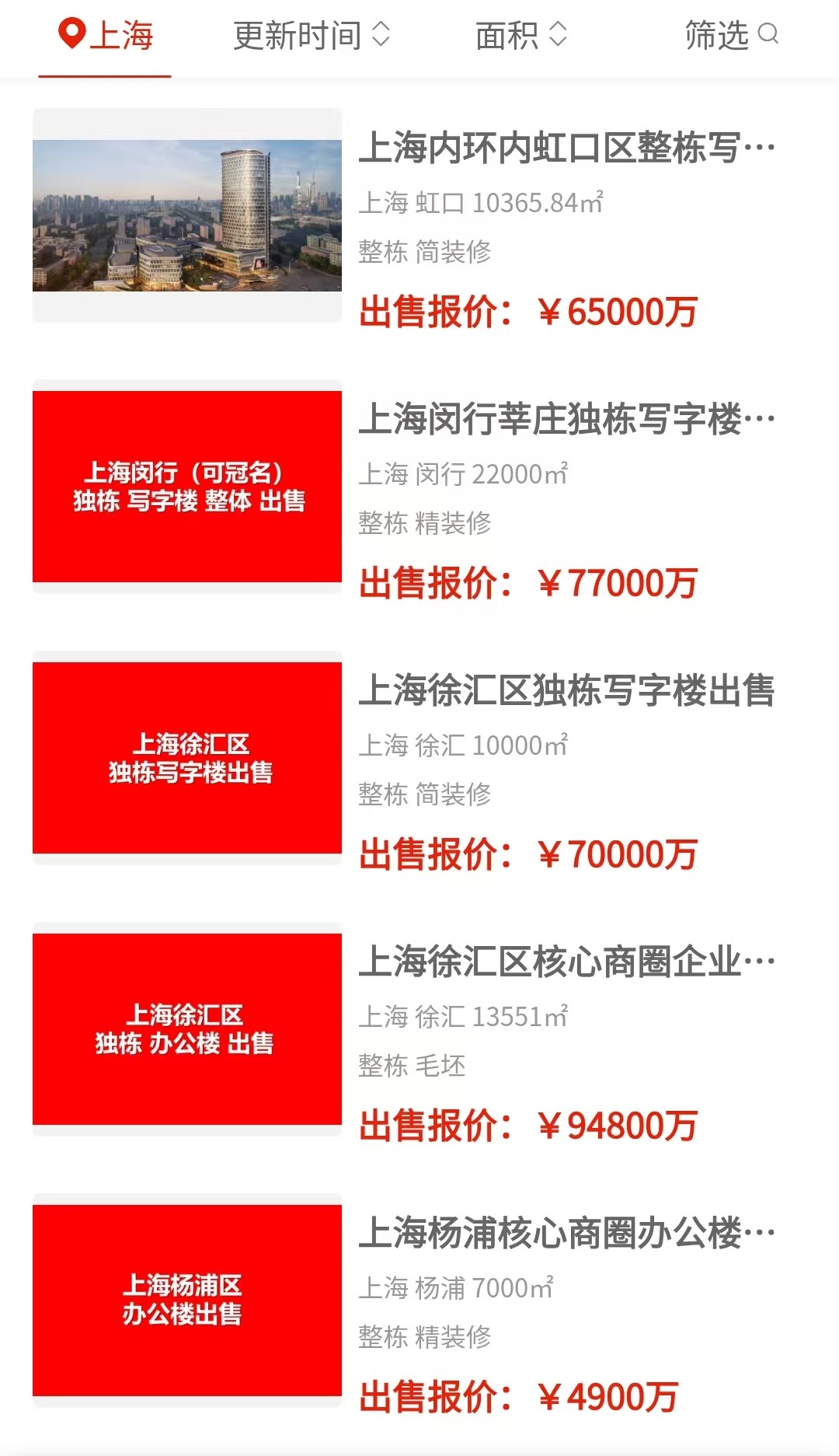 uploads/0908/1788849158113954031.jpg 4.jpg