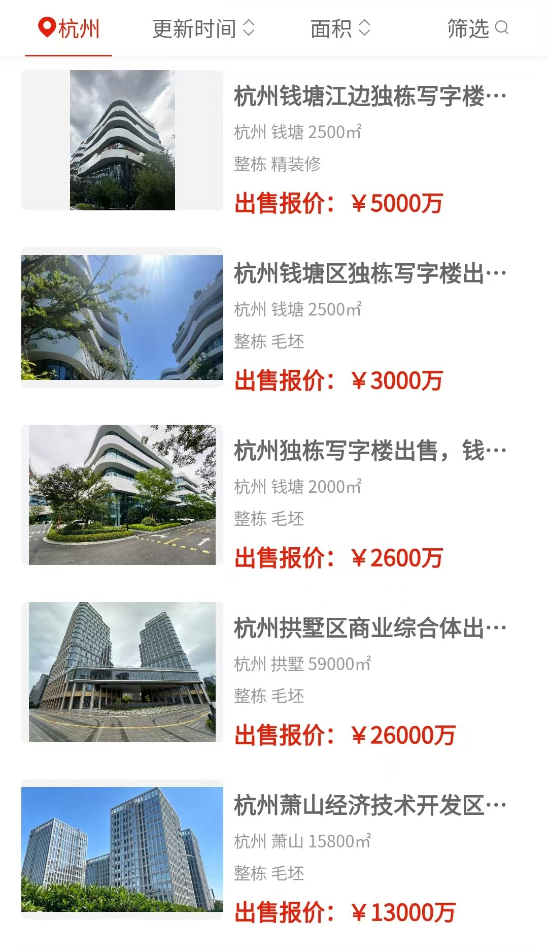 uploads/0908/1788852729190644436.jpg 1.jpg