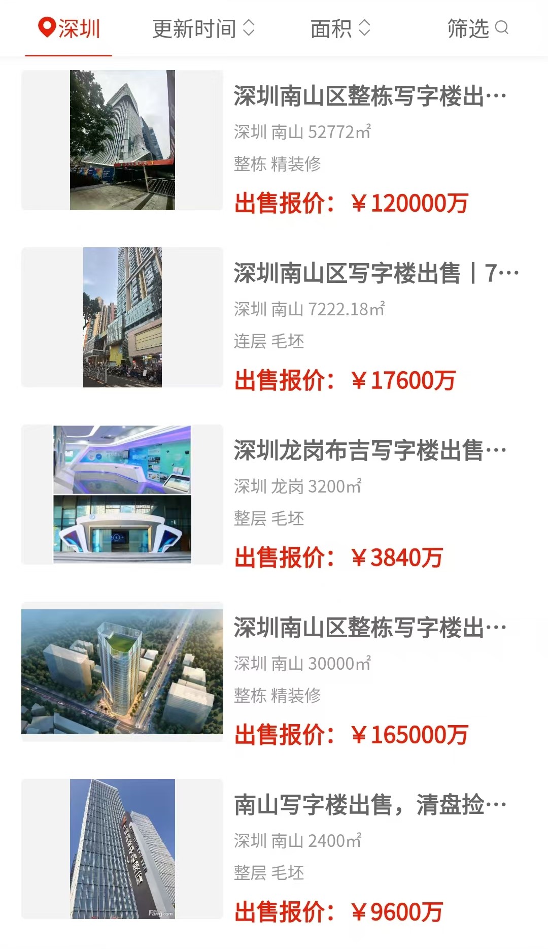 uploads/0909/1788918671141015974.jpg 1.jpg