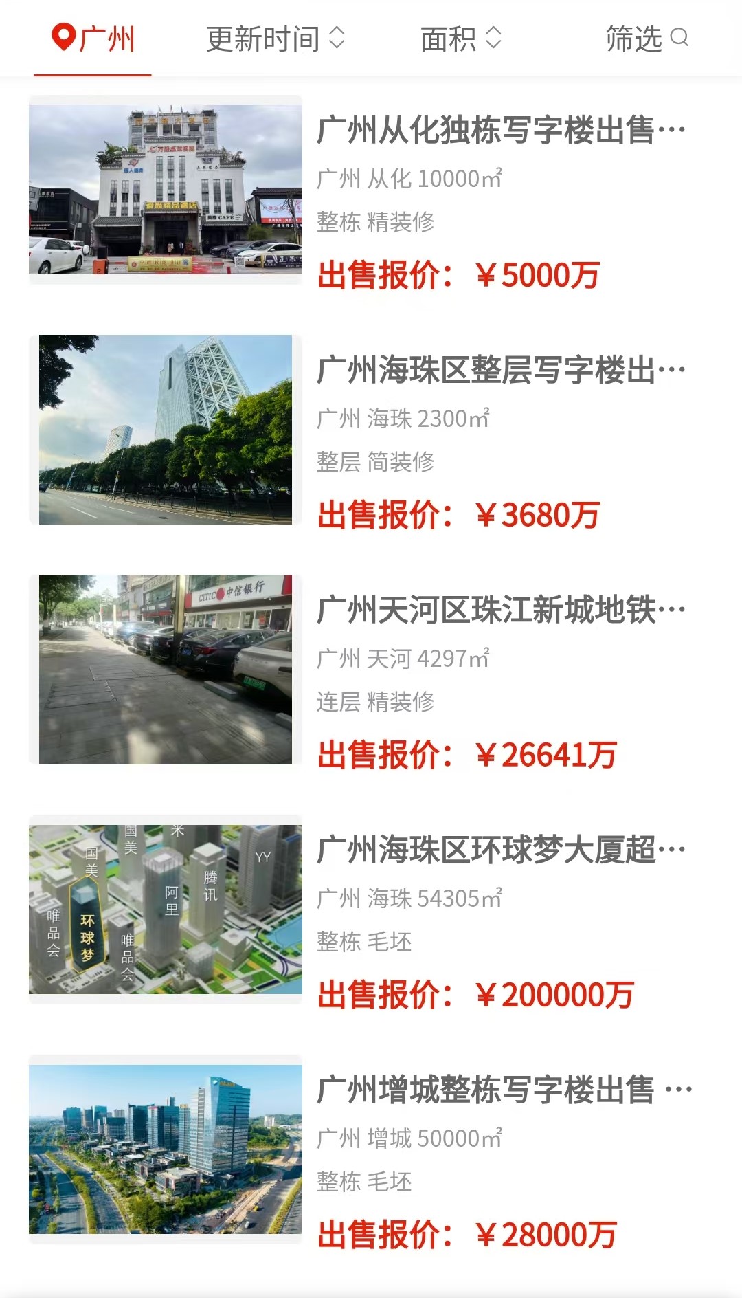 uploads/0909/178892253914516529.jpg 1.jpg