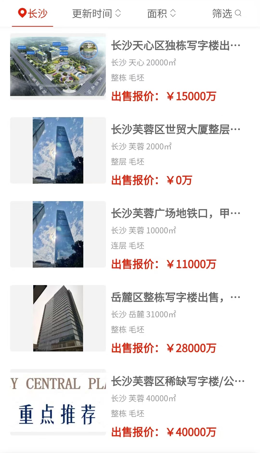 uploads/0909/17889379227854366.jpg 1.jpg
