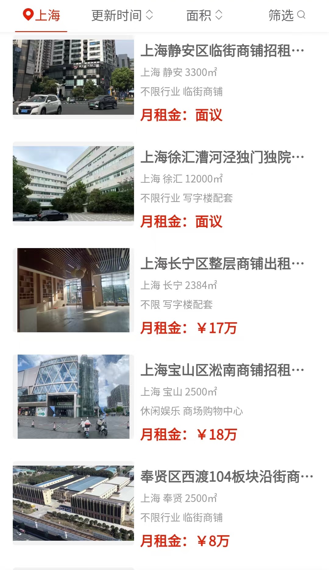 uploads/0910/1789028016142538058.jpg 2.jpg