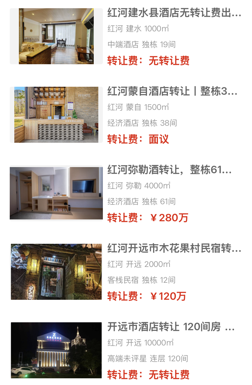 uploads/0914/1789356435202704179.png 2.png