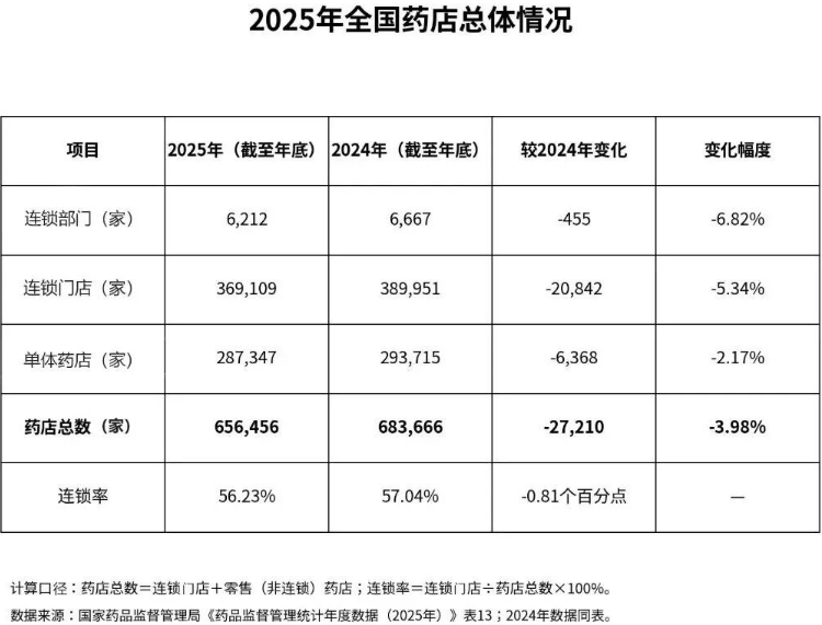 uploads/0914/178937154960183798.png image.png