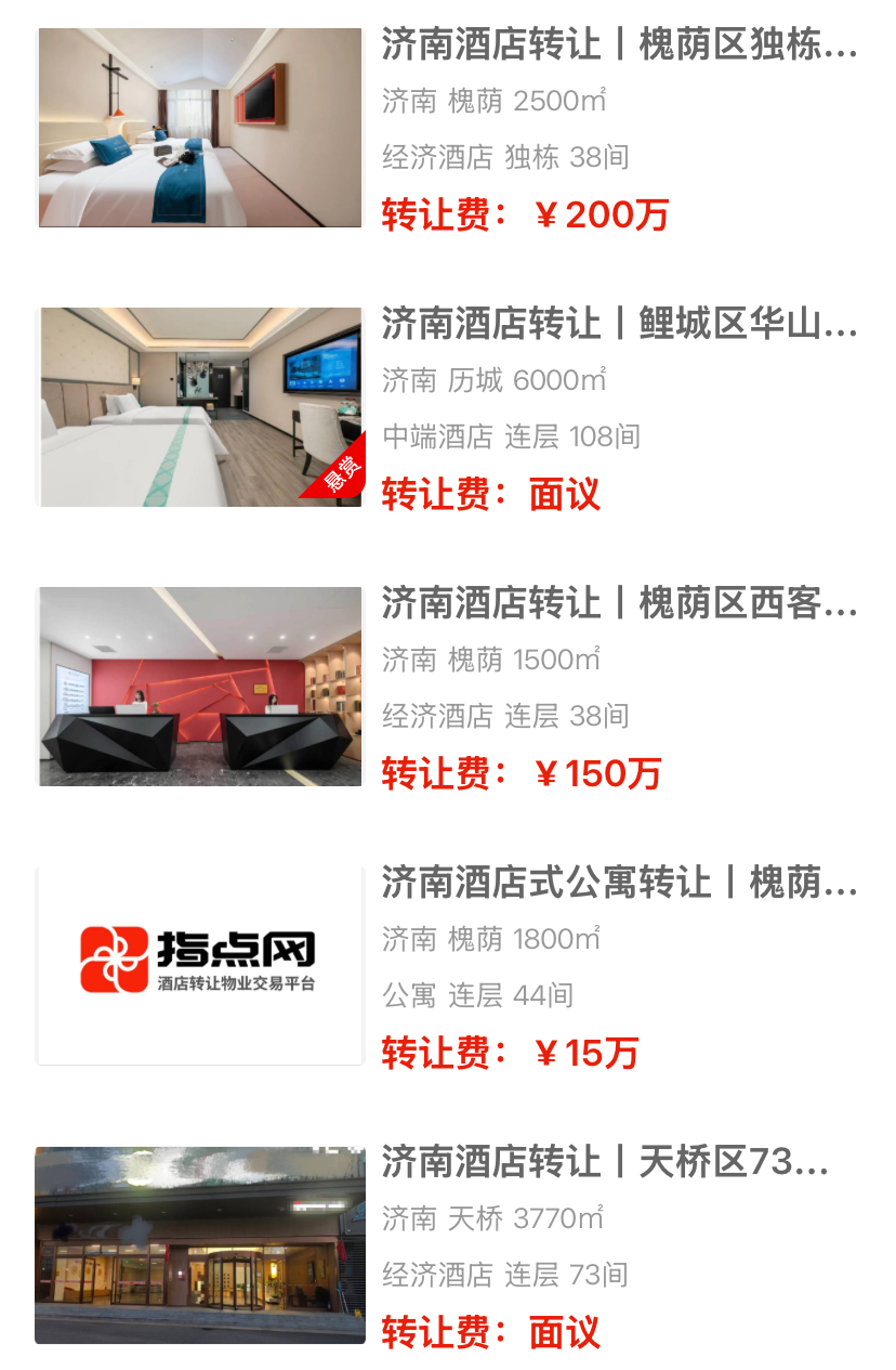 uploads/0915/178944287055104393.png 1.png