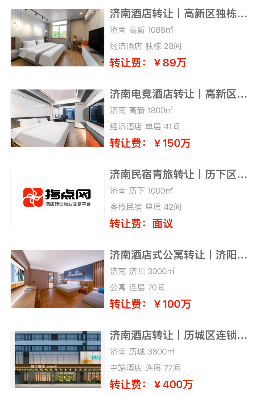 uploads/0915/178944287344502349.png 2.png