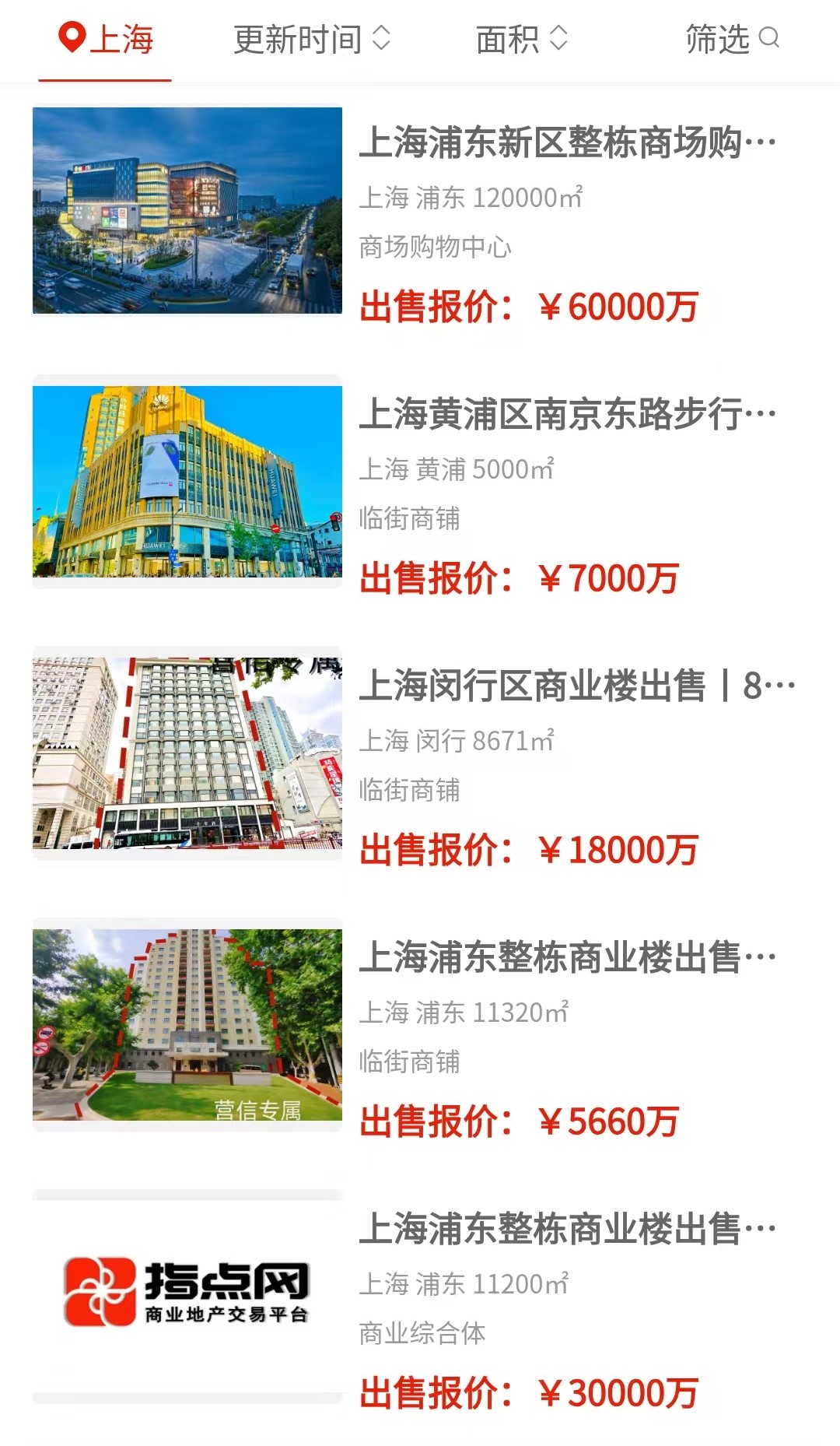 uploads/0916/1789524965108720131.jpg 1.jpg