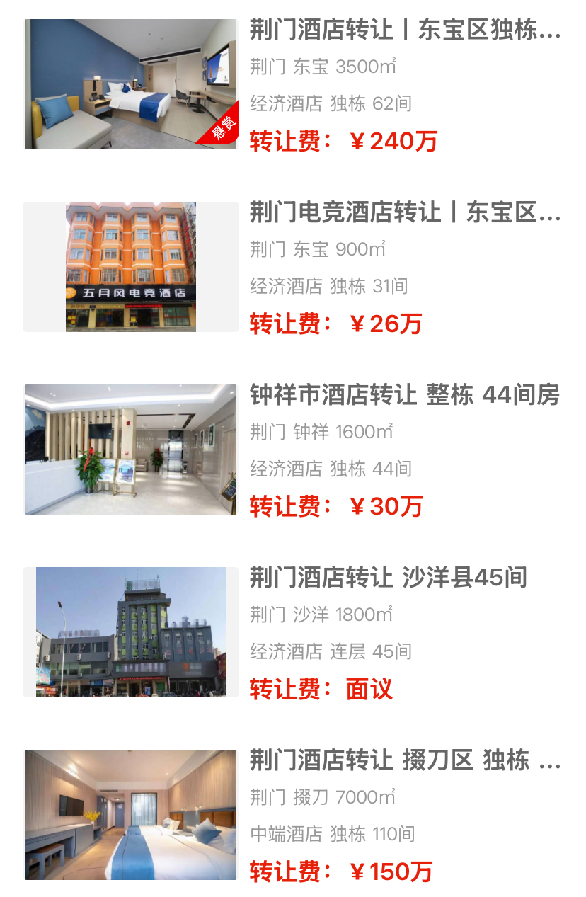 uploads/0917/1789614675139341827.png 337128a930743a83e00abb5d9fc85f1f.png