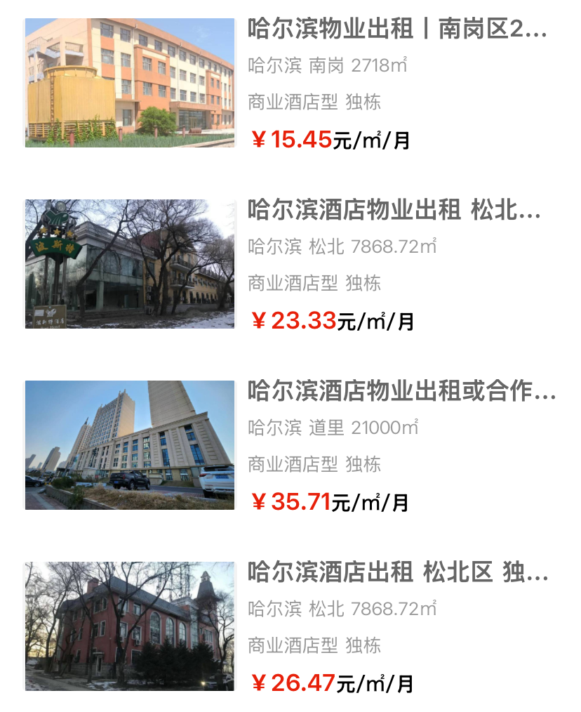 uploads/0918/1789701330189206837.png 2.png