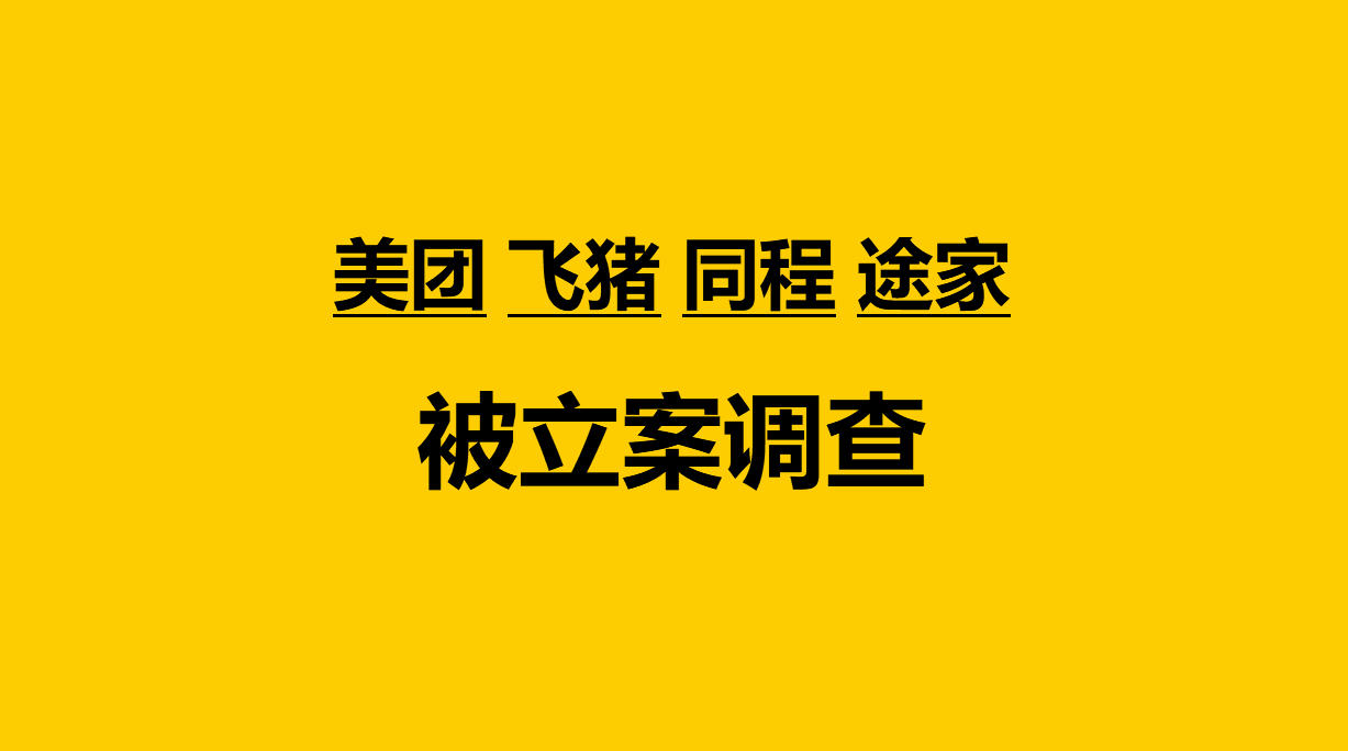uploads/0919/178979876949628021.jpg 1.jpg