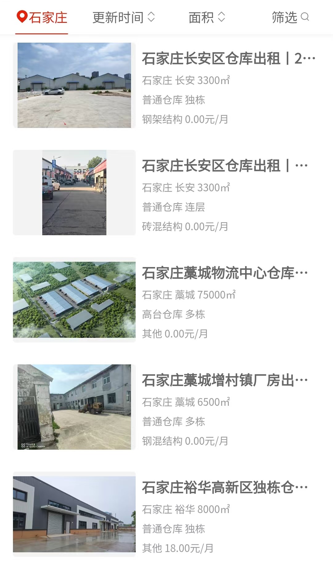 uploads/0920/1789872371143497571.jpg 1.jpg