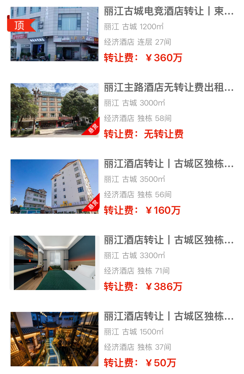 uploads/0920/1789873204174811689.png 1.png