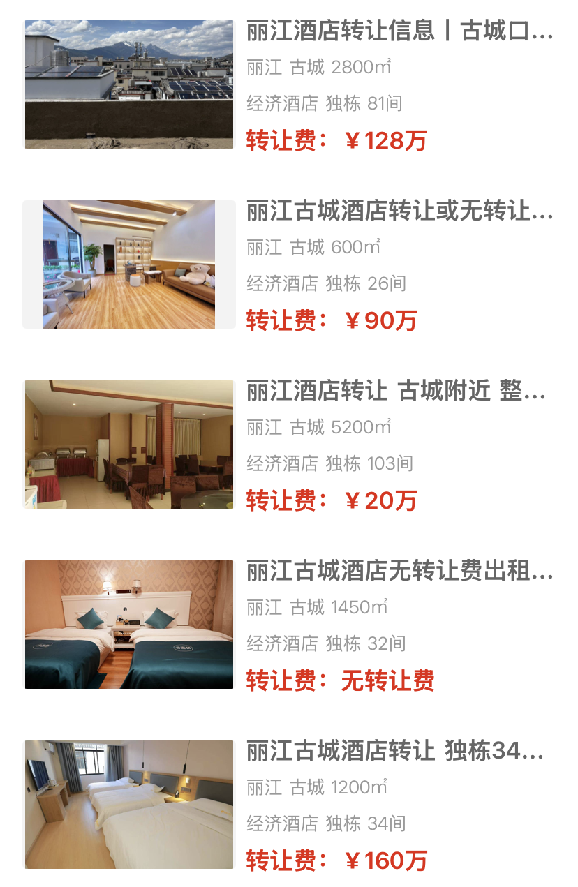 uploads/0920/1789873206174018625.png 2.png