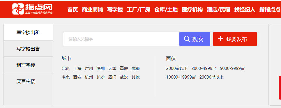 uploads/0920/1789874387101571651.jpg 1.jpg