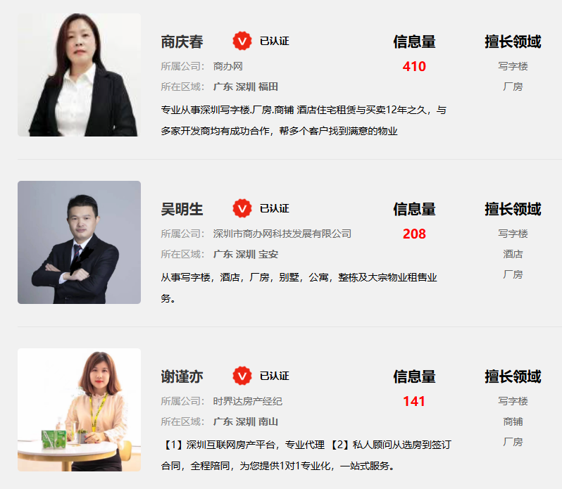 uploads/0920/178987523131751025.png image.png