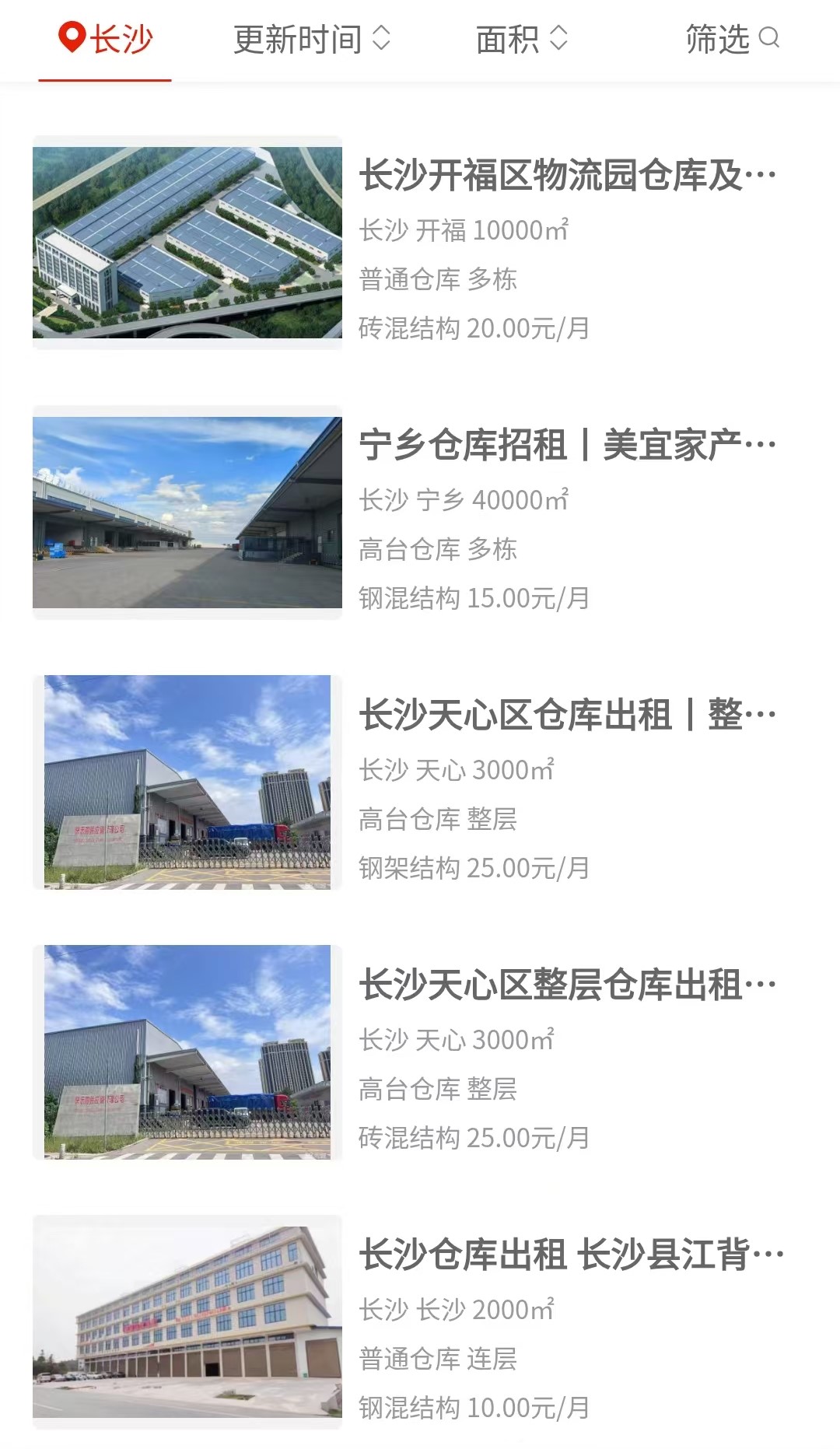 uploads/0920/1789894600163753713.jpg 2.jpg