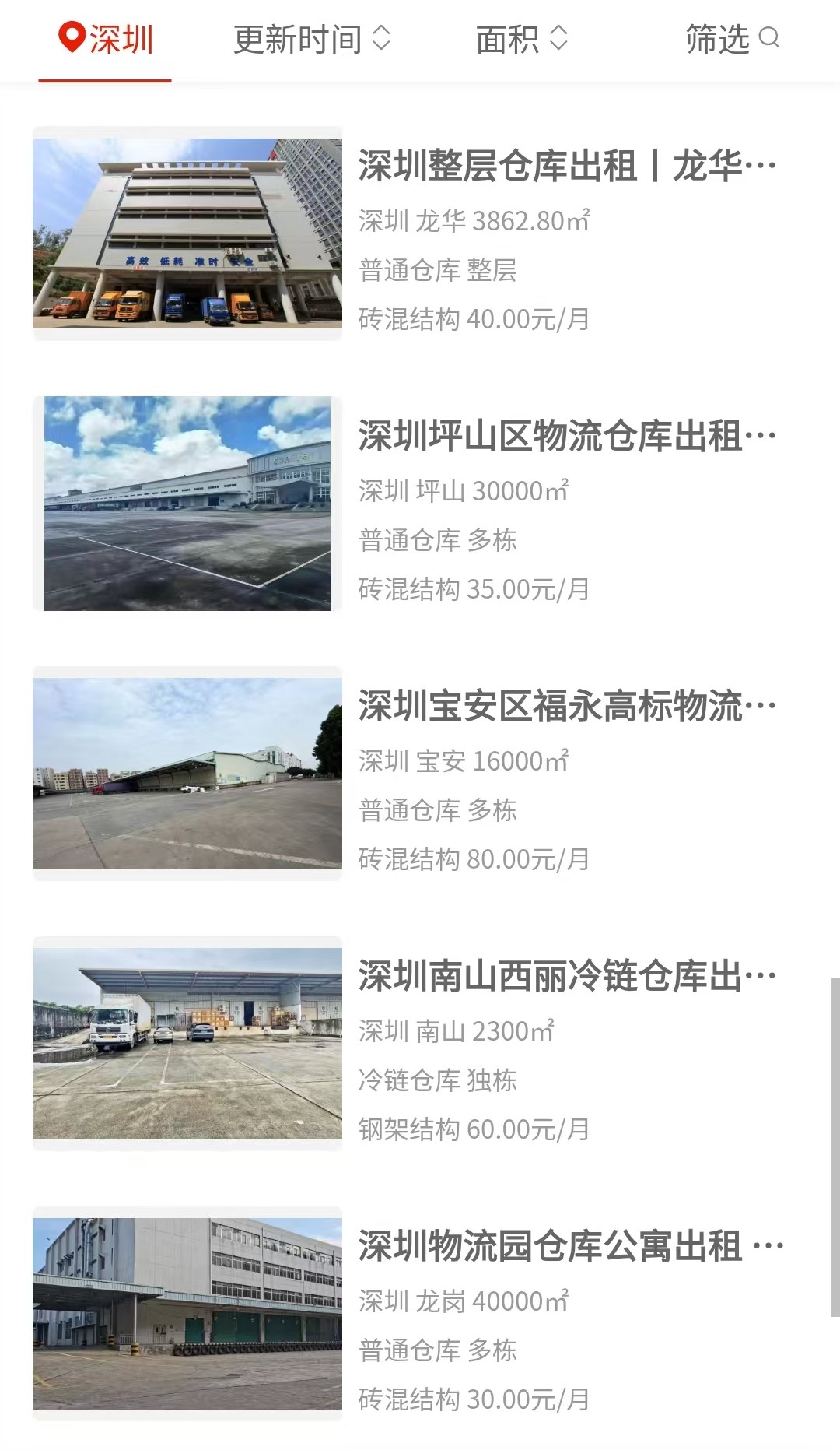 uploads/0921/178995448254158170.jpg 5.jpg
