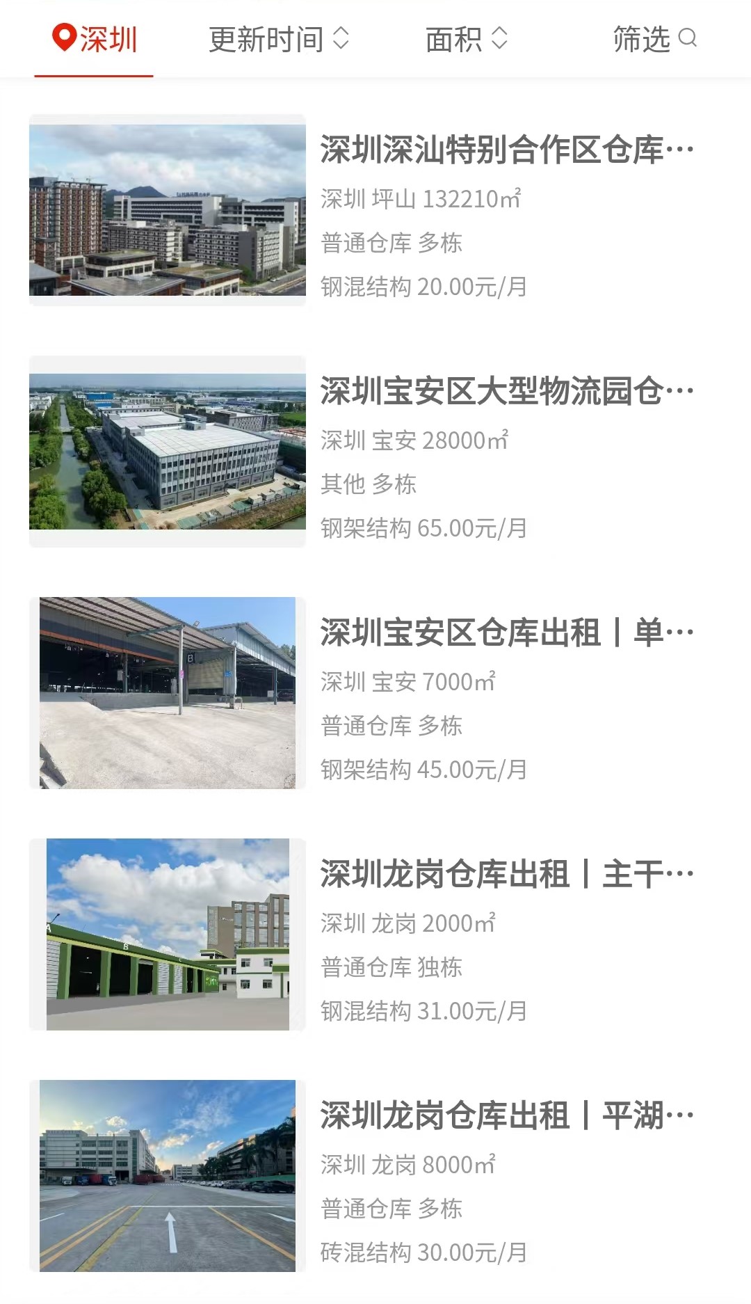 uploads/0921/178995448959265676.jpg 4.jpg