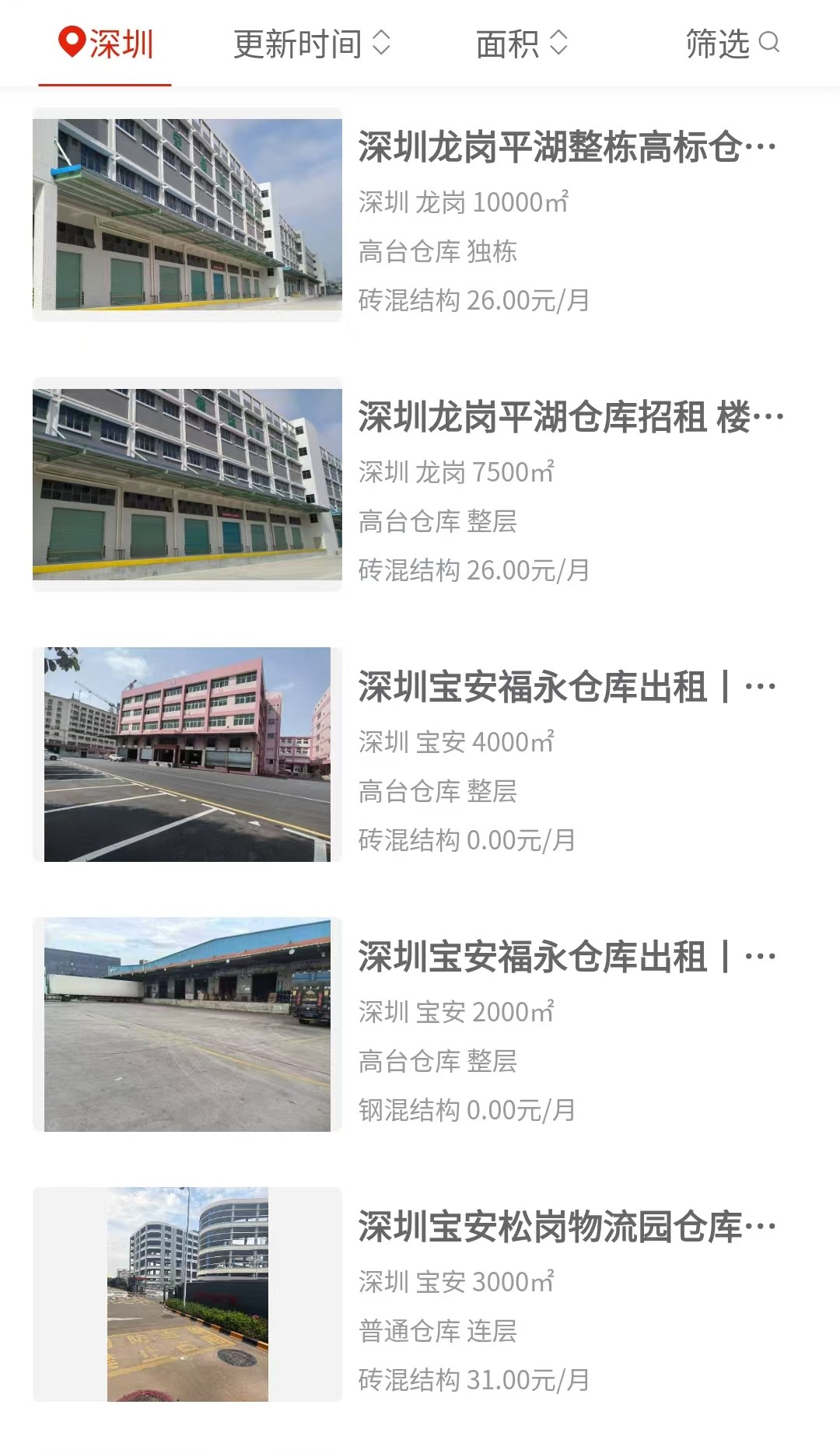 uploads/0921/178995450813404788.jpg 1.jpg