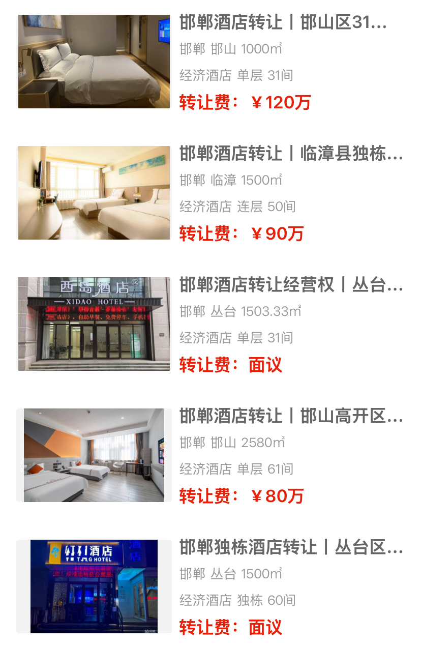 uploads/0921/1789960623168021339.png 1.png