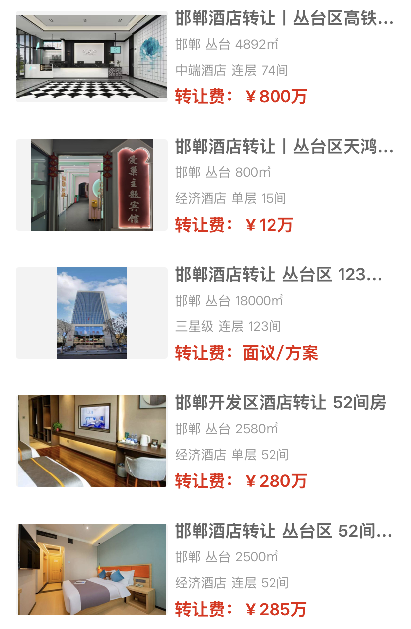 uploads/0921/1789960643182055111.png 2.png