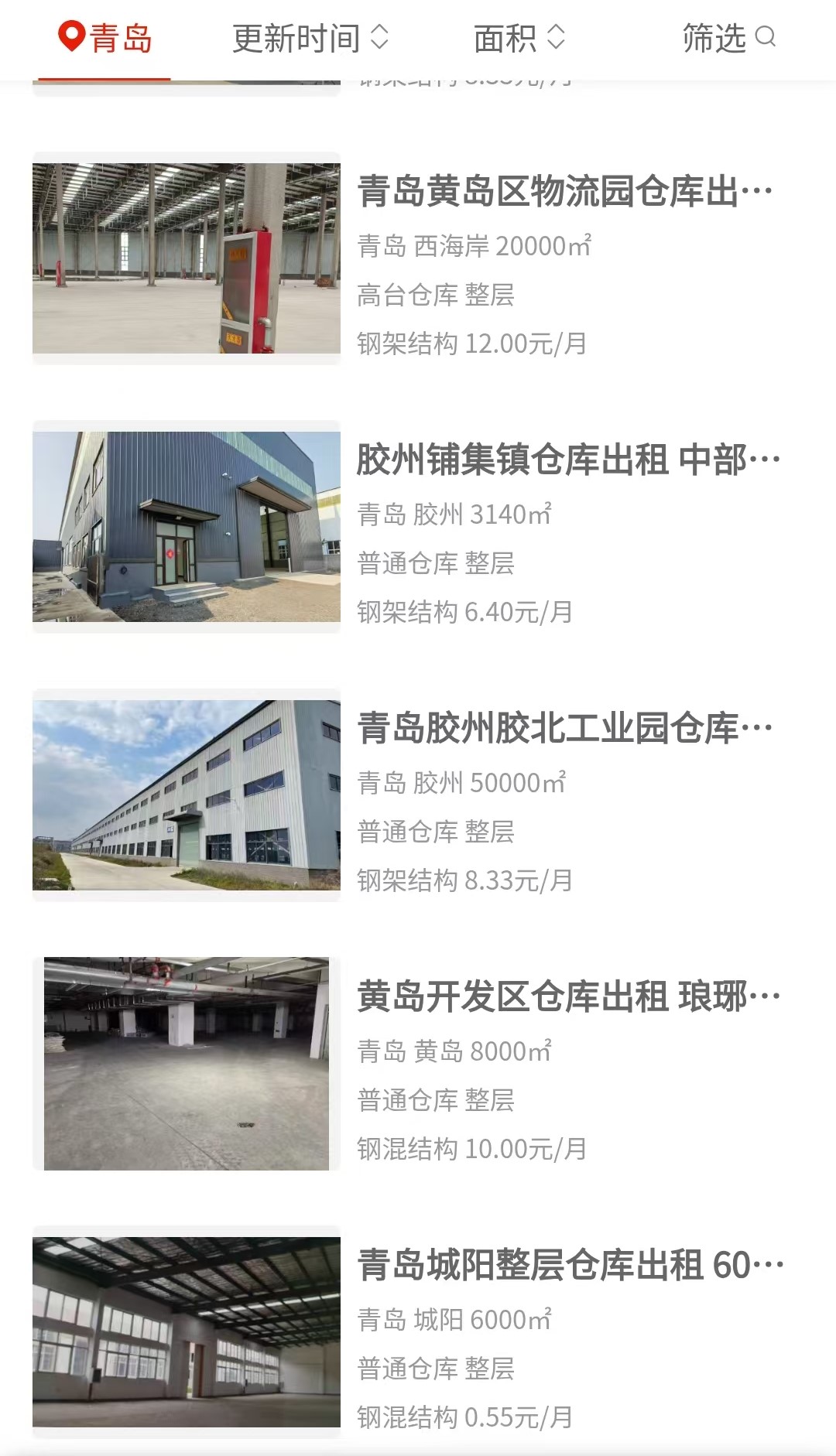 uploads/0921/178997380825854510.jpg 3.jpg
