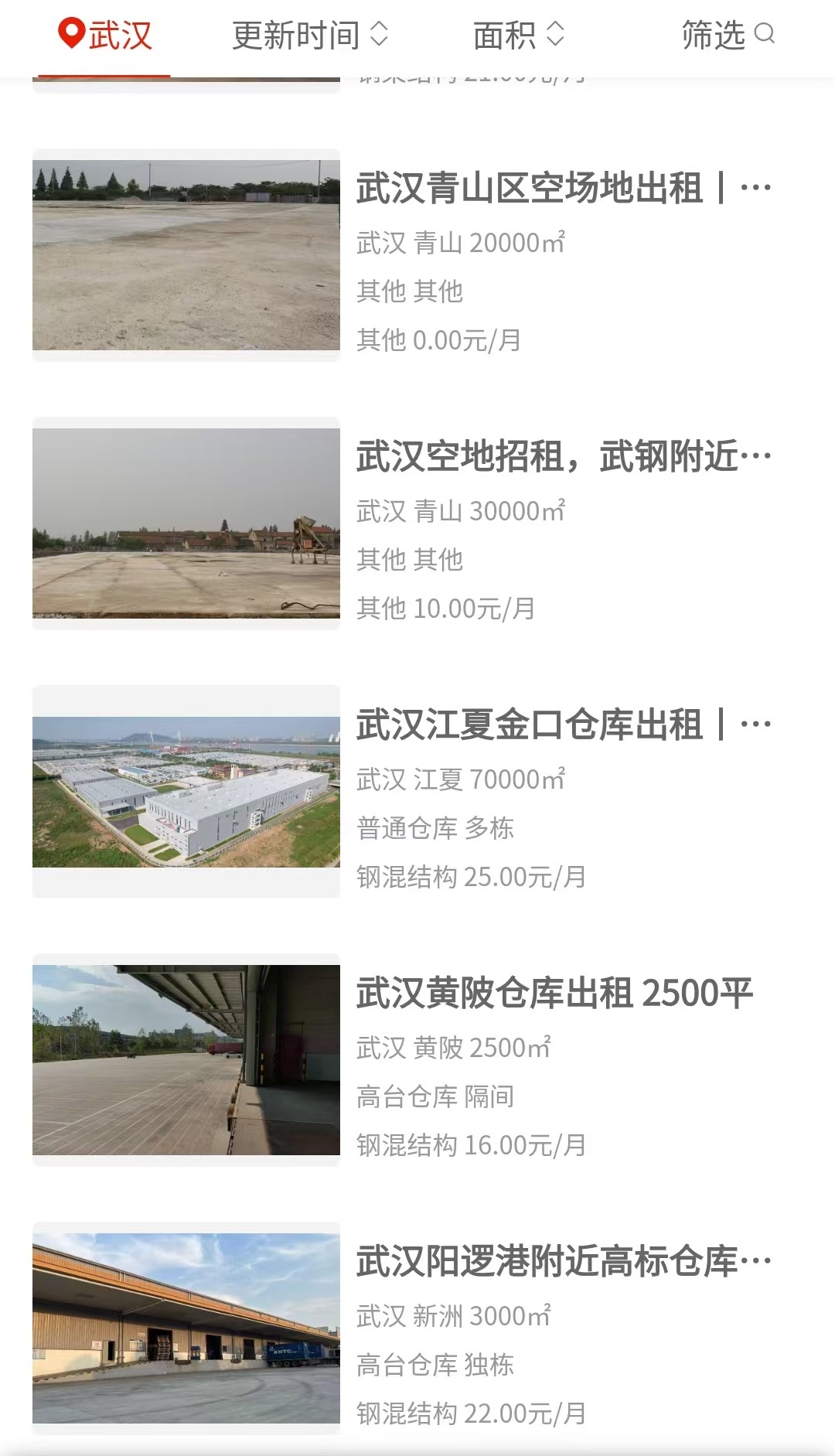 uploads/0923/179014767282056110.jpg 4.jpg