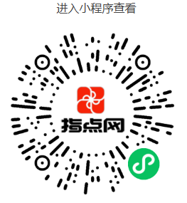 uploads/0928/1790576414167064202.png image.png