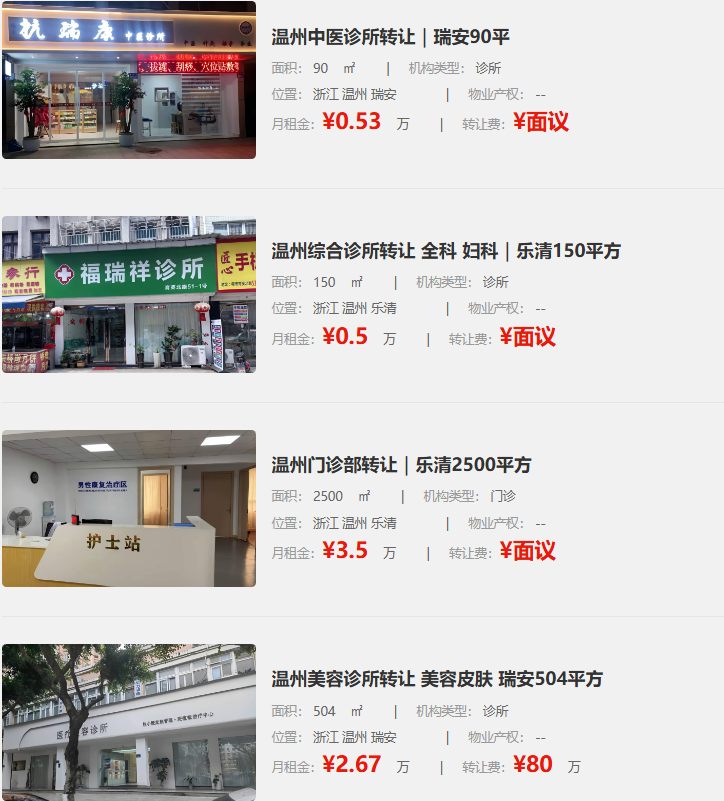 uploads/0928/179058696256677248.png image.png
