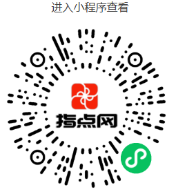 uploads/0929/1790670132146811867.png image.png