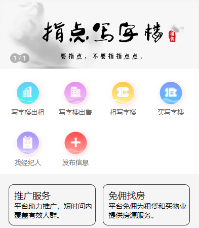 uploads/0929/179067531649872025.png image.png