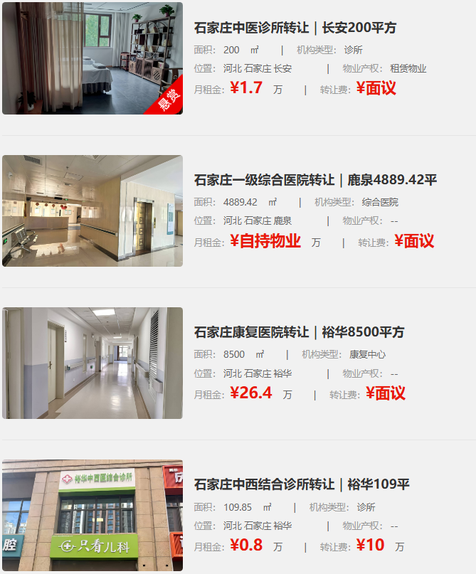 uploads/1008/179142929793497114.png image.png