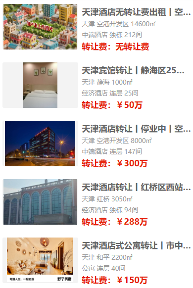 uploads/1010/179160174024155762.png 4.png