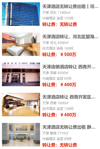 uploads/1010/1791601743212697300.png 5.png