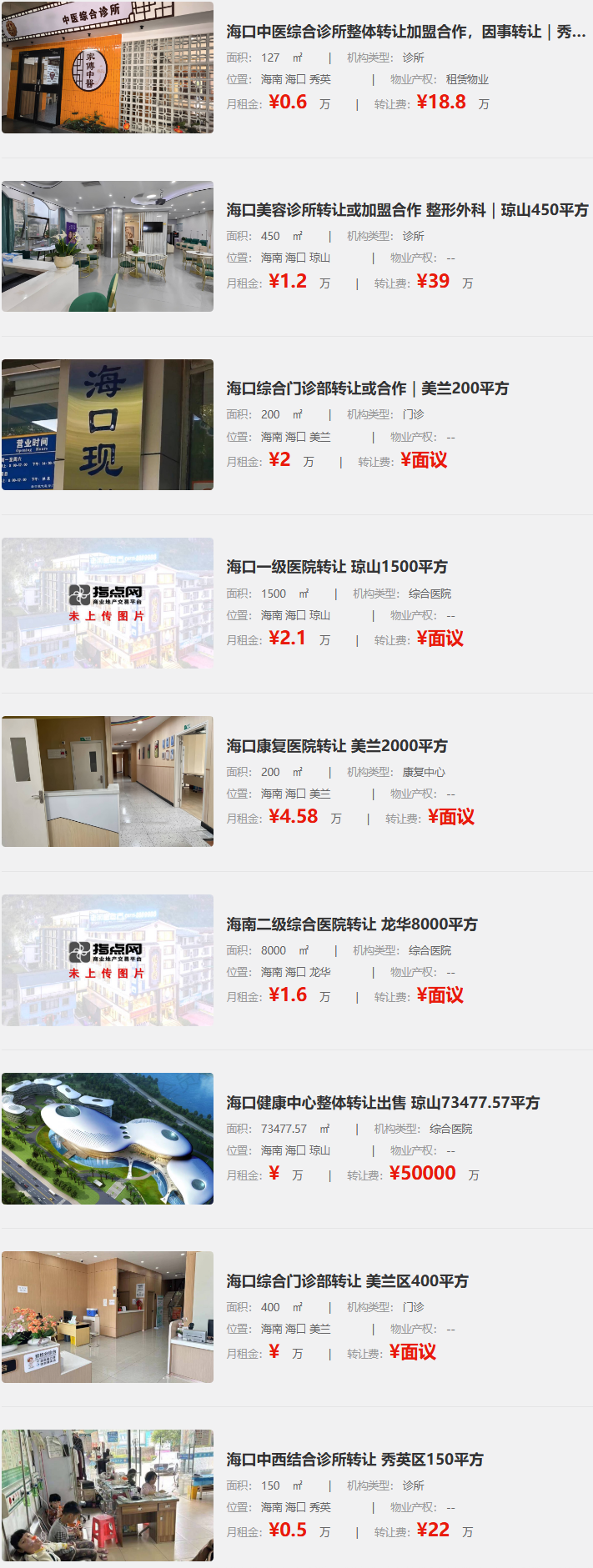 uploads/1010/1791612131207598452.png image.png
