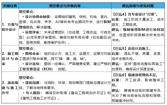 uploads/1011/176014869057658668.png image.png