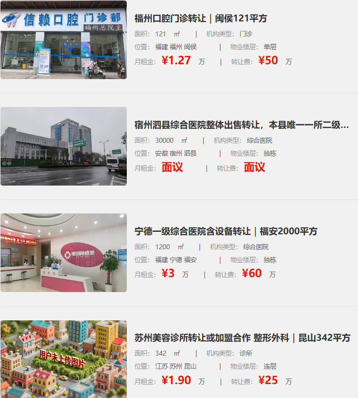 uploads/1011/176016477538024506.png image.png