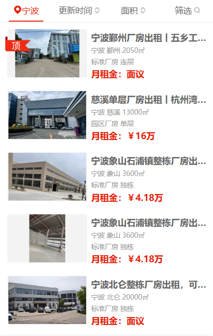 uploads/1012/1791792709165748299.png 1.png