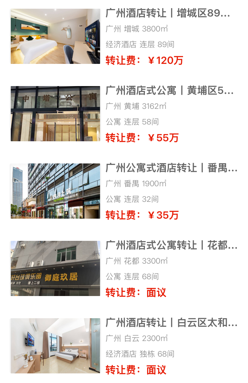 uploads/1014/1791959274167401568.png 3.png