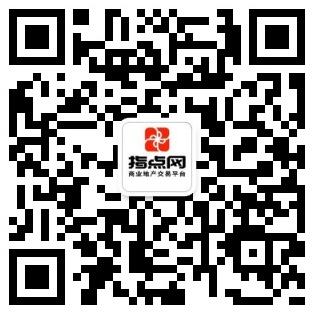 指点网公众号二维码.jpg