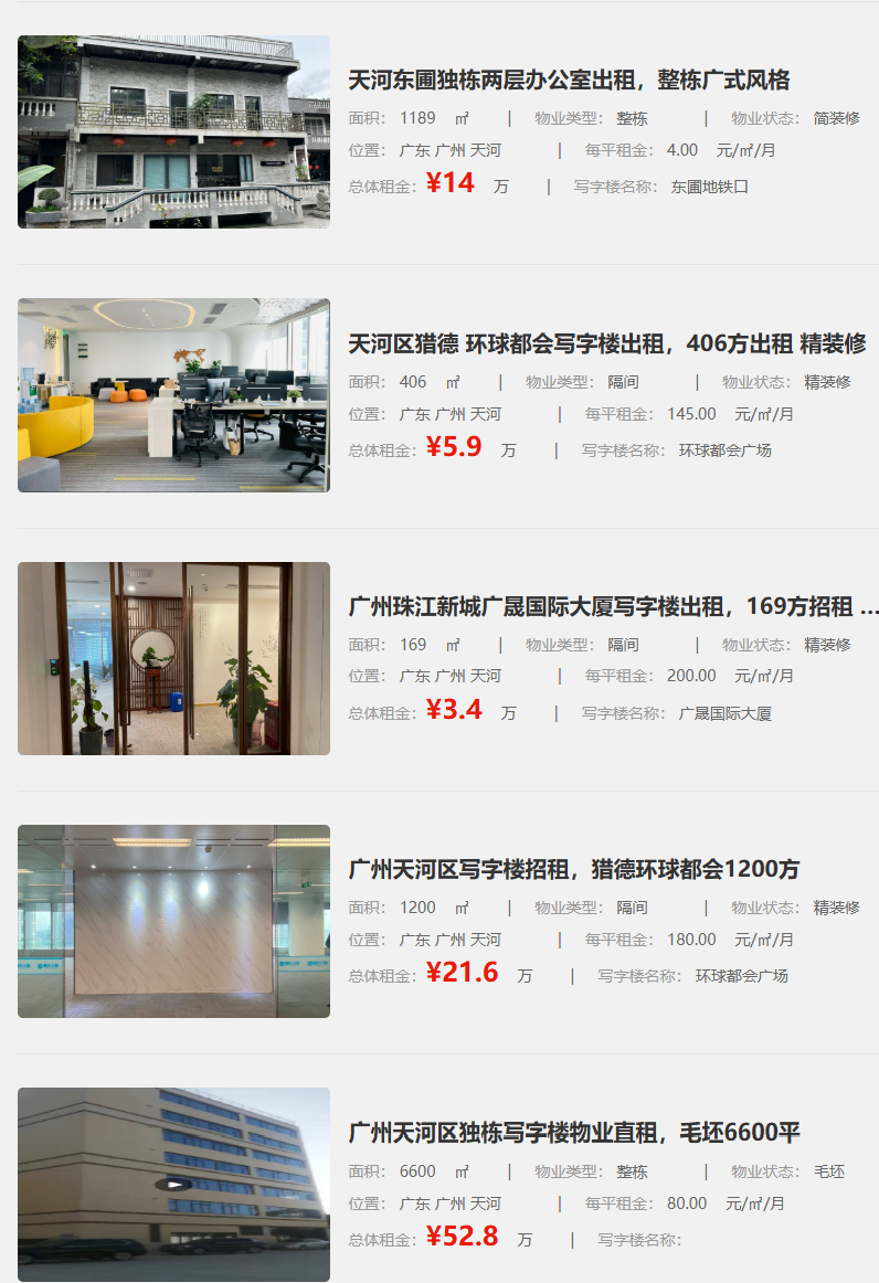 uploads/1019/1792377610149474155.png 4.png